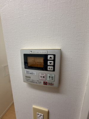 【設備】 | ライオンズ四谷タワーゲート
