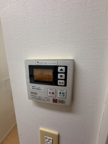【設備】 | ライオンズ四谷タワーゲート