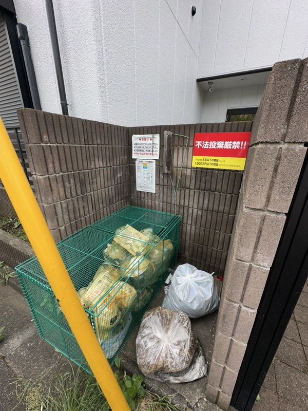 フラット富士見台のその他共用部分