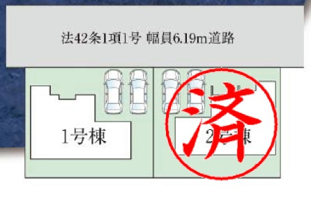 ●12(土)13(日)現地説明会！大和郡山市稗田町　第5期　新築一戸建ての区画図|全2区画