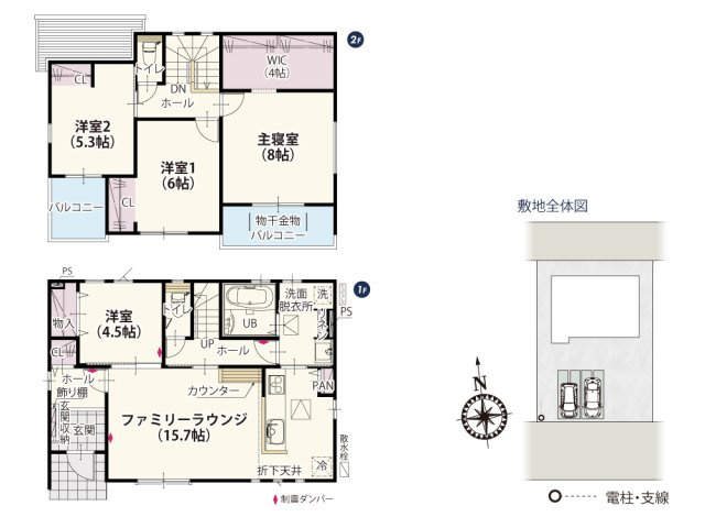 【間取り】 | キッチンと洗面所が隣接しているので、料理中でも洗濯ができる移動がスムーズな家事動線♪2ヶ所のバルコニーは一度に布団や洗濯物をたくさん干せます！