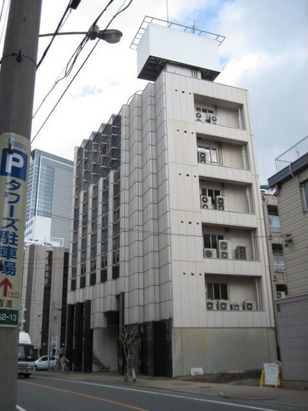 協和名駅ビル