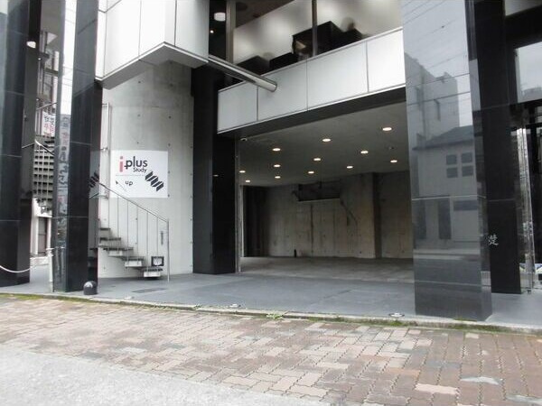 協和名駅ビル