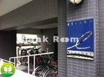 エテルノ両国リバーサイドのその他