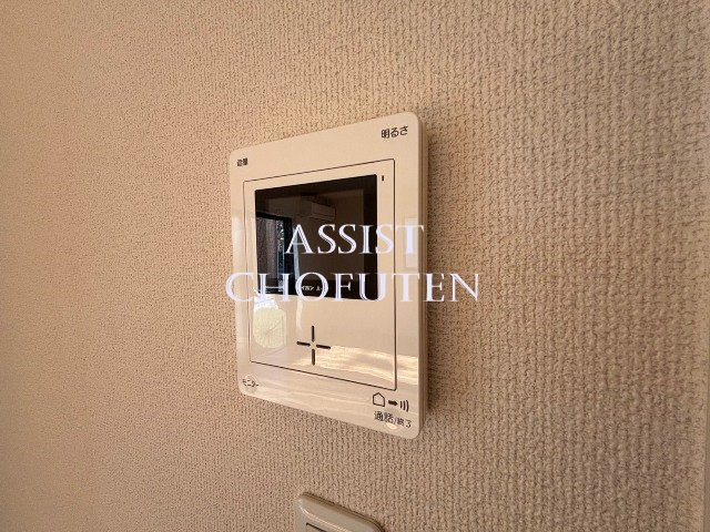 NICO菊野台のセキュリティ