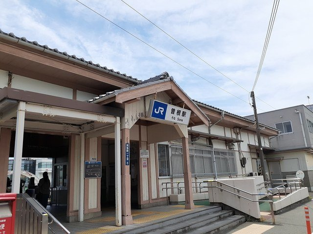 グラン　ルーチェⅠの周辺|JR曽根駅まで1000m