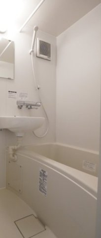 杉並区方南２丁目の賃貸マンションの浴室
