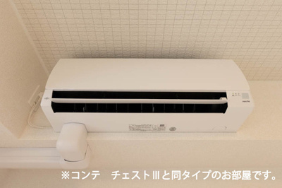 【設備】 | ヒカルサ京都伏見小野