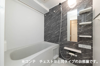 【浴室】 | ヒカルサ京都伏見小野