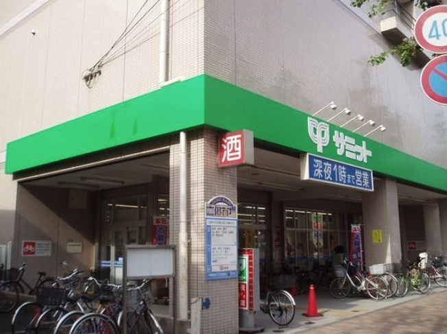 【周辺】 | バウムハウス新高円寺