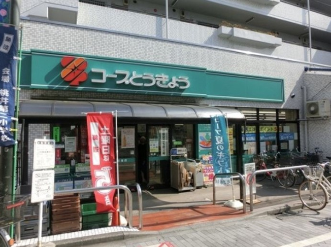 【周辺】 | バウムハウス新高円寺