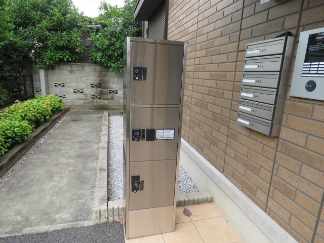 シャンティーユ曙台IIのその他共用部分|宅配ボックス