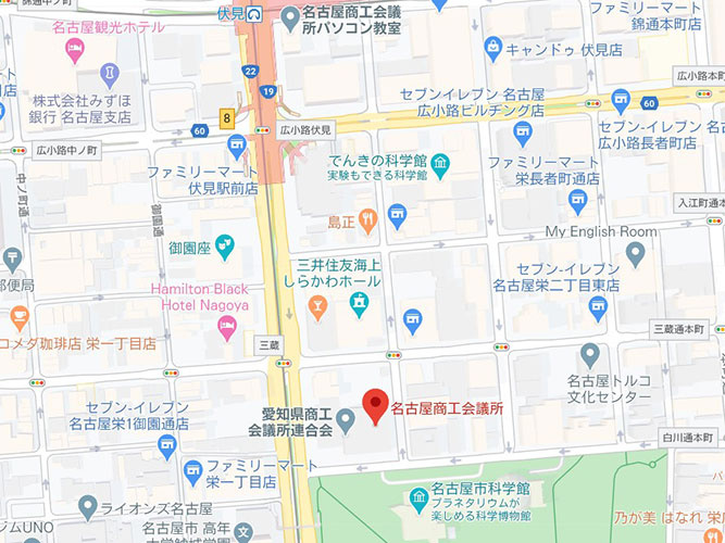名古屋商工会議所ビルデイングの地図