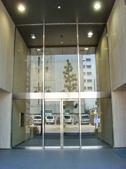 アーク栄白川パークビル