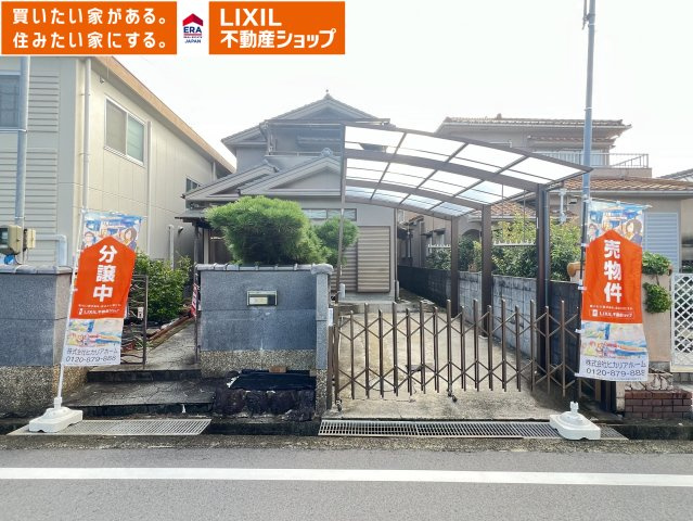 葛城市葛城１期　
