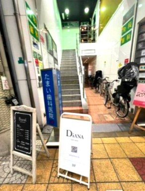 東野田町５丁目テナント