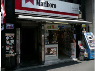 青山丸竹ビルの周辺