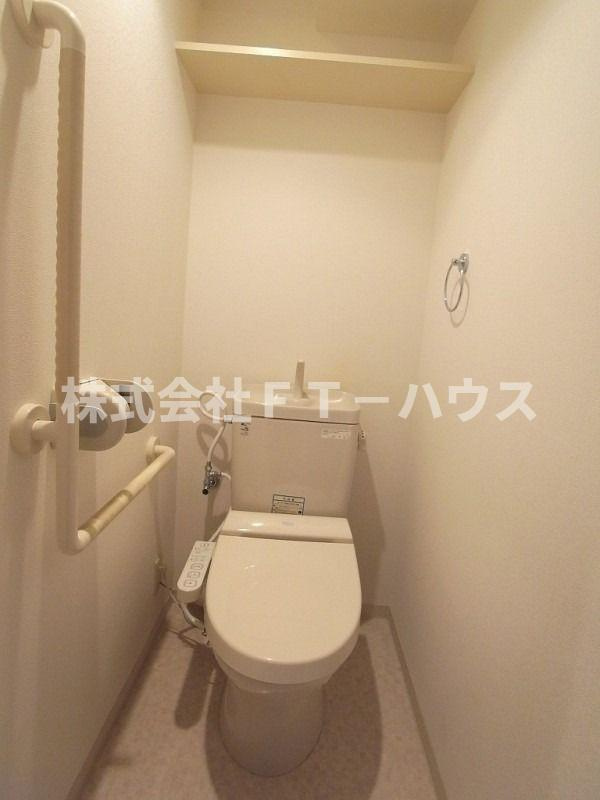 アレグリア芝山のトイレ
