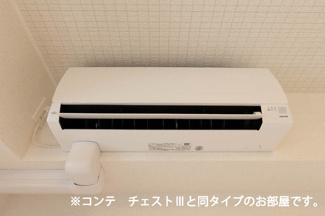【設備】 | ヒカルサ京都伏見小野