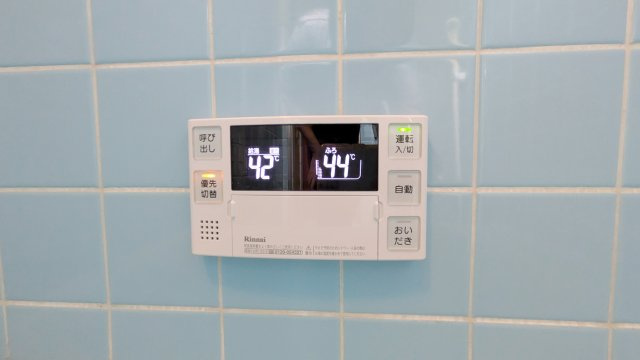 【設備】