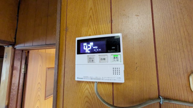 【設備】
