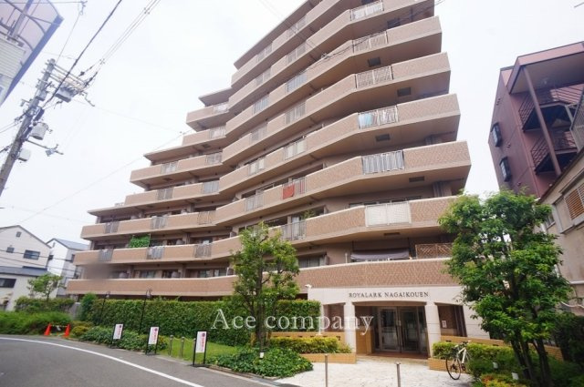 ロイヤルアーク長居公園の画像