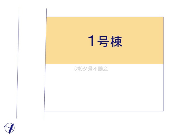 《仲介手数料無料》北区東大成町１丁目562-1新築一戸建てミラスモ