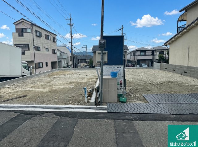 ■枚方市田宮本町　第1期　新築一戸建ての外観|周辺は落ち着いた街並みの住宅地！子育てがしやすい住環境です！まだ未完成ですが、現地でしかわからない事もございます。是非一度ご覧ください。