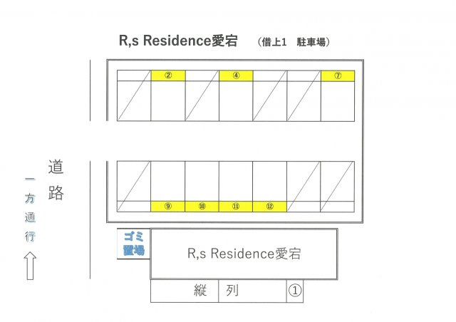 R’ｓ Residence愛宕の区画図