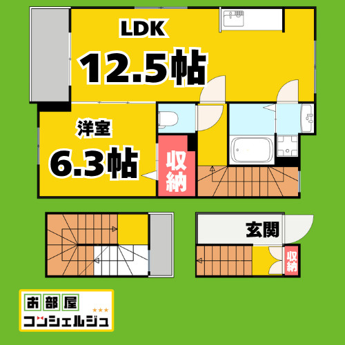 フィオーレ３０２