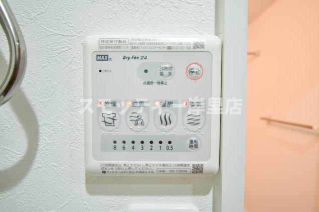 アッシュメゾン北加賀屋の設備