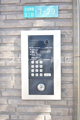 アッシュメゾン北加賀屋のセキュリティ