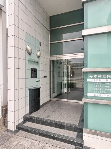 グランツ昭和館のエントランス