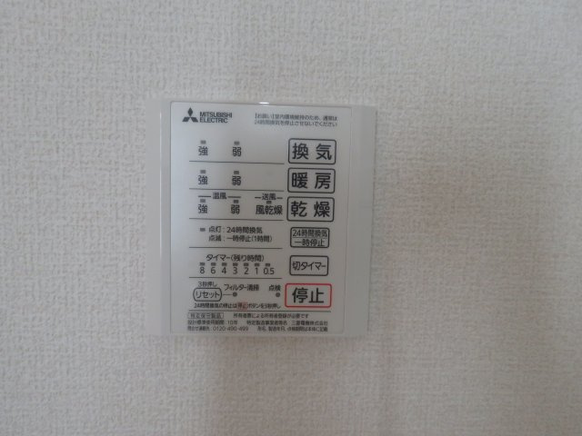D-RESIDENCE東田町の設備