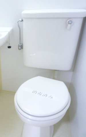 須永アパートのトイレ
