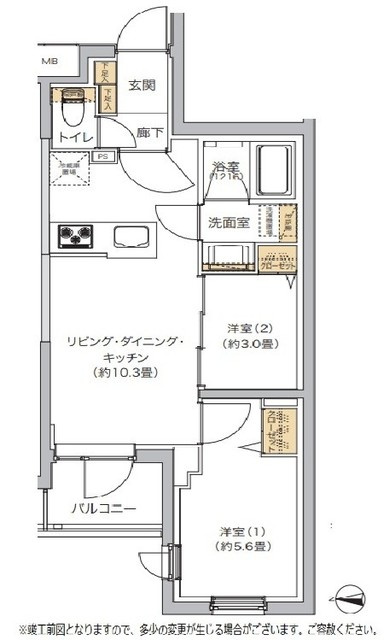 リビオメゾン湯島の間取り|2LDK