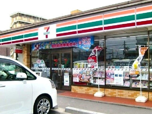 ブライト・ガーデン　Ⅳの周辺