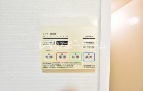 ミリアビタNO.22の設備