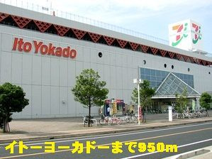 カリーノ　Ａ　　刈谷市近郊の賃貸ならクラスホーム刈谷店のその他