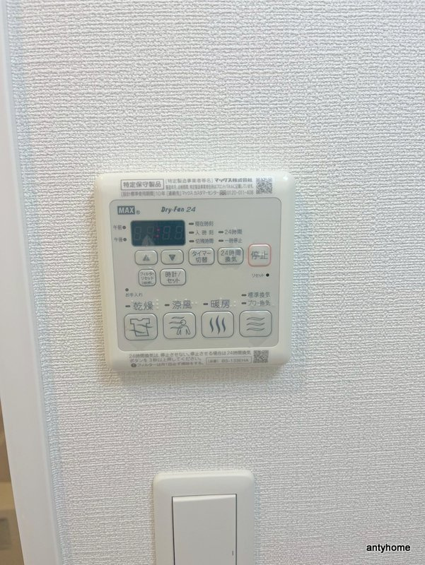 プライムアーバン御堂筋本町　の設備