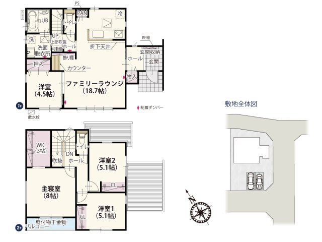 【間取り】 | LDK南側にある4枚ガラスのワイドサッシは自然光をとり込みやすく、明るい空間で過ごせます！真ん中を広く開ければお庭で遊ぶときにお家に出入りしやすいですね♪