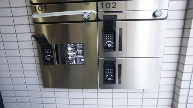 ソフィア椎名町の設備