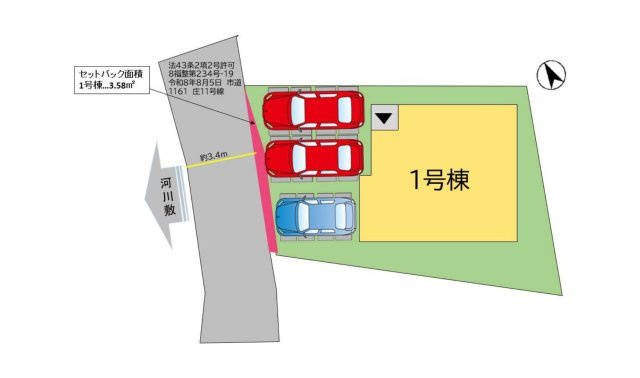 古賀市今の庄2丁目第1-1棟（1号棟）の区画図|配置図