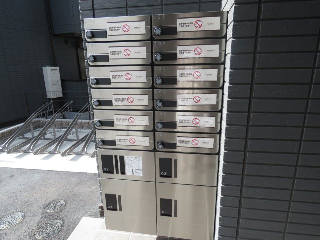 D-Sereno仙波町Bのその他共用部分|宅配ボックス
