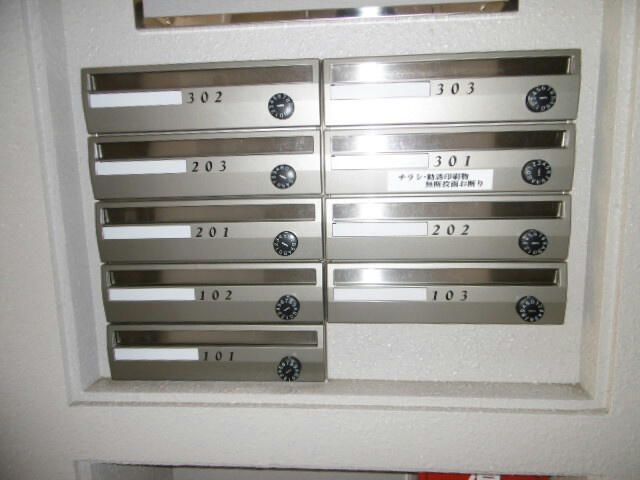 相模原市緑区東橋本２丁目の賃貸マンションのその他共用部分