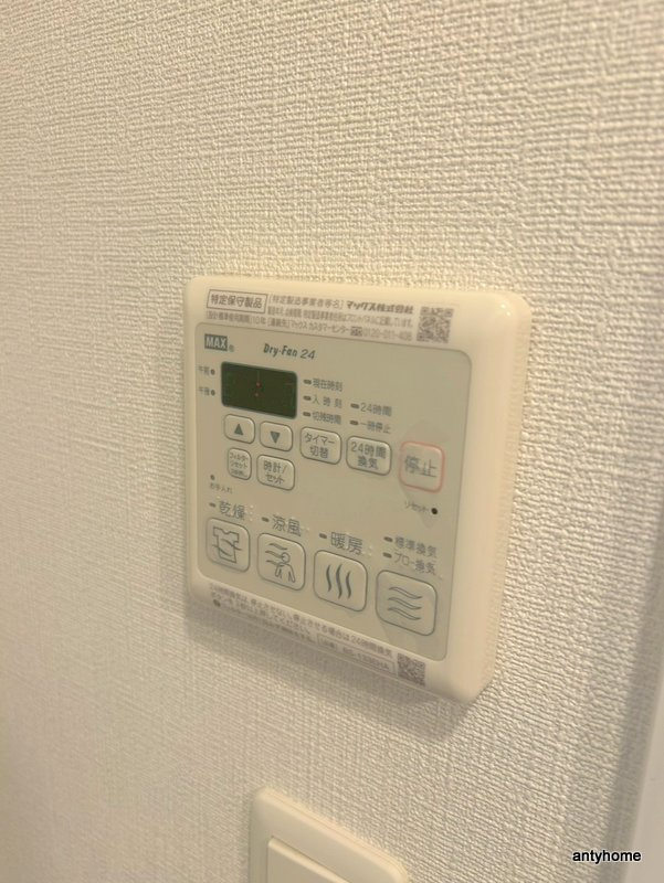 プライムアーバン御堂筋本町　の内装