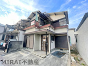 藤ヶ丘2丁目戸建の画像