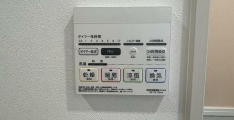 MELLAS日進Terraceのその他|同シリーズ参照