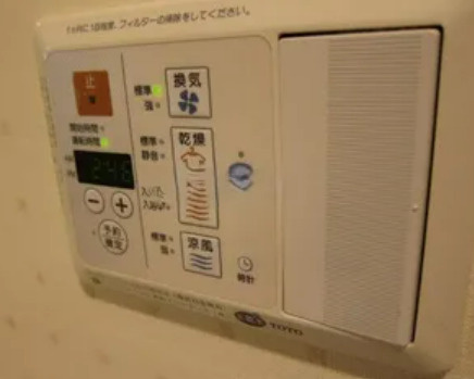 ドメイン中板橋の設備
