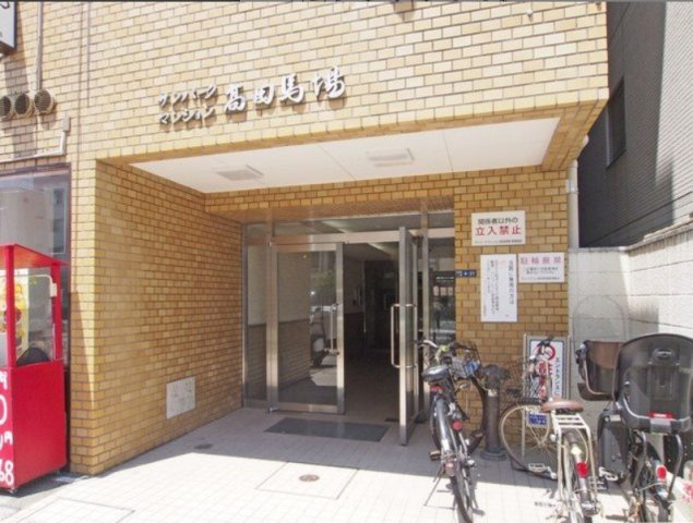 サンパークマンション高田馬場のエントランス